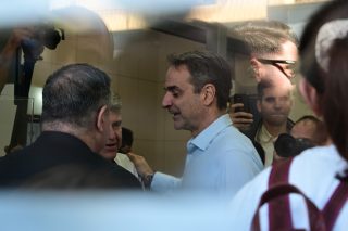 kyriakos